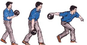Как правильно бросать шар в боулинге
